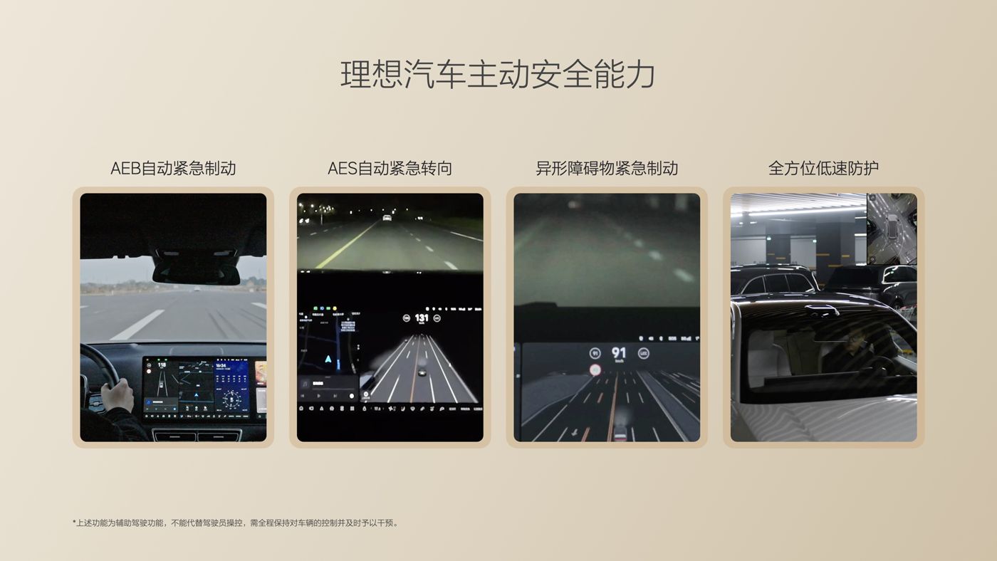 250729_兴发pt游戏i8发布会_16比9_final.085.jpg 250729_兴发pt游戏i8发布会_16比9_final.085.jpg