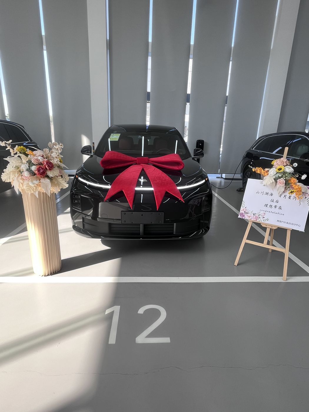 兴发pt游戏ONE口碑_兴发pt游戏汽车