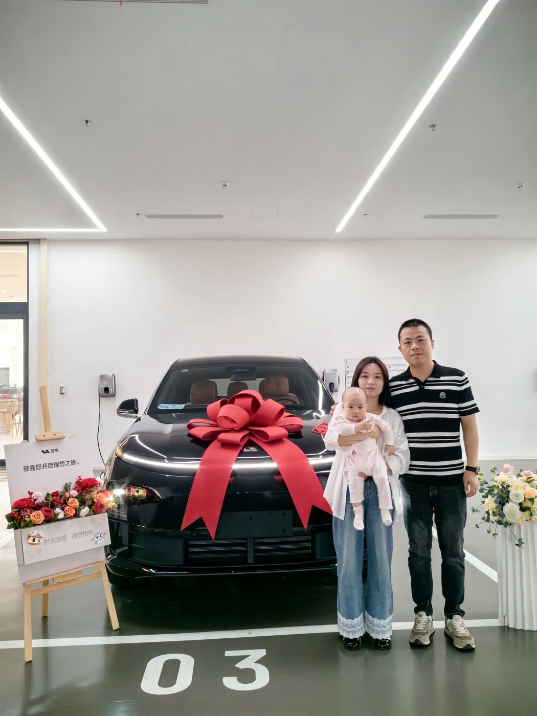 兴发pt游戏ONE口碑_兴发pt游戏汽车